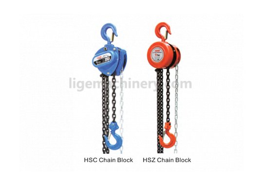 Chain Block-HSC&HSZ