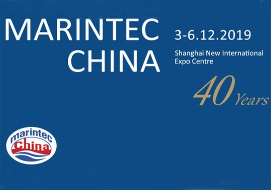 Meet us At Shanghai Expo-Marintec China