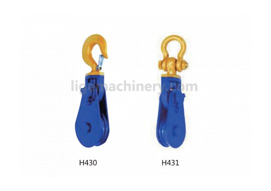 Snatch Block H430 & H431