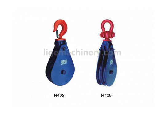 Snatch Block Light Type H408/409