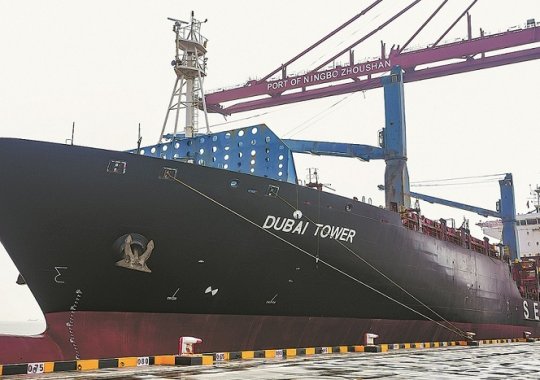 New container lane to Europe halves transit time